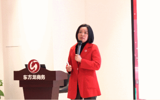 東方龍商務集團開工第一課——職業(yè)經(jīng)理人必須具備的素質