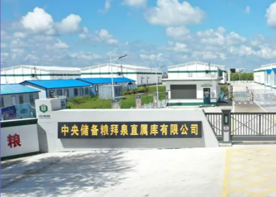 集團全力助推黑龍江齊齊哈爾拜泉縣委托招商引資，立足資源優勢，開辟產業集群高質量發展新高地