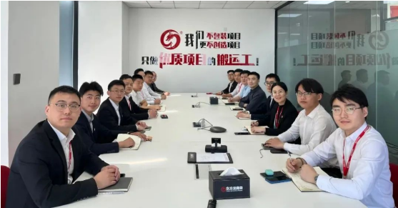 強化項目支撐，增強發展韌勁！2月下旬，集團成功通過34個優質投資選址項目