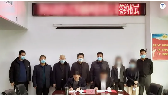  喜訊頻傳！僅14天，集團助推河南某地方政府與品牌快消飲品擴建投資選址項目方成功簽訂投資協議