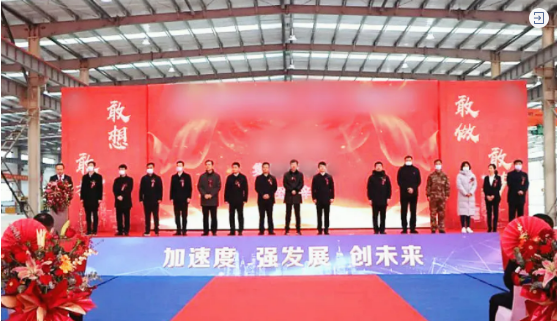 投資選址項目當年對接，當年落地，當年開工，當年投產！河北隆堯與集團順利續約