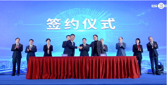 【開年重磅】集團新成果！今年首個百億級投資選址項目正式落地無錫惠山