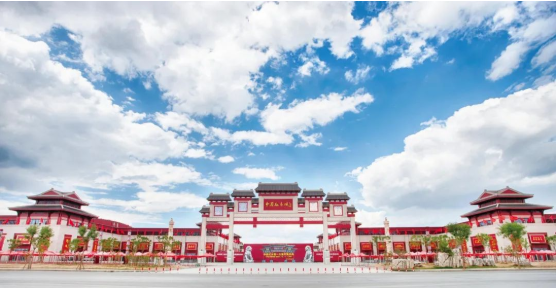 集團(tuán)全力助推河北廊坊大城縣委托招商引資，招大引強(qiáng)賦能高質(zhì)量發(fā)展