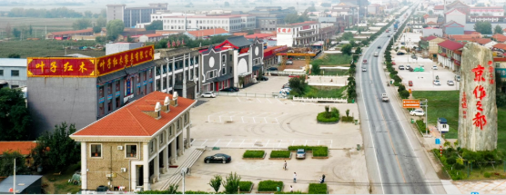 集團(tuán)全力助推河北廊坊大城縣委托招商引資，招大引強(qiáng)賦能高質(zhì)量發(fā)展