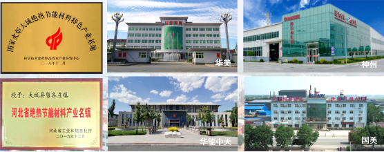 集團(tuán)全力助推河北廊坊大城縣委托招商引資，招大引強(qiáng)賦能高質(zhì)量發(fā)展