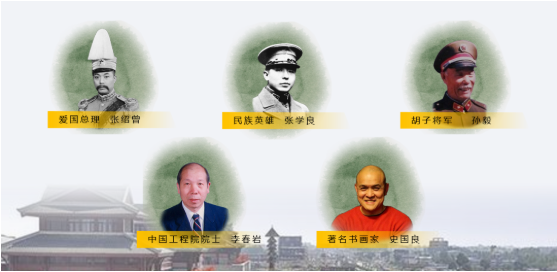 集團(tuán)全力助推河北廊坊大城縣委托招商引資，招大引強(qiáng)賦能高質(zhì)量發(fā)展