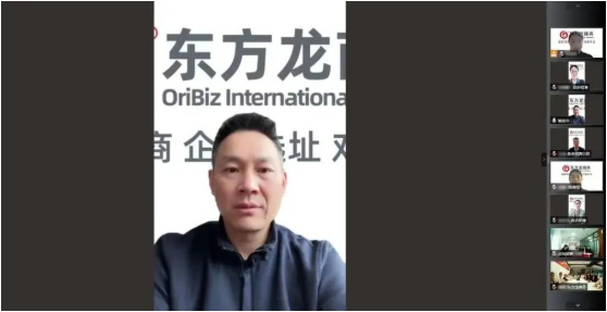 突破50！抗疫招商兩不誤！3月下旬，集團(tuán)成功通過56個優(yōu)質(zhì)投資選址項目