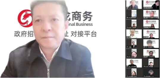 突破50！抗疫招商兩不誤！3月下旬，集團(tuán)成功通過56個優(yōu)質(zhì)投資選址項目