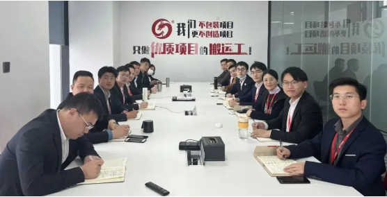 突破50！抗疫招商兩不誤！3月下旬，集團(tuán)成功通過56個優(yōu)質(zhì)投資選址項目