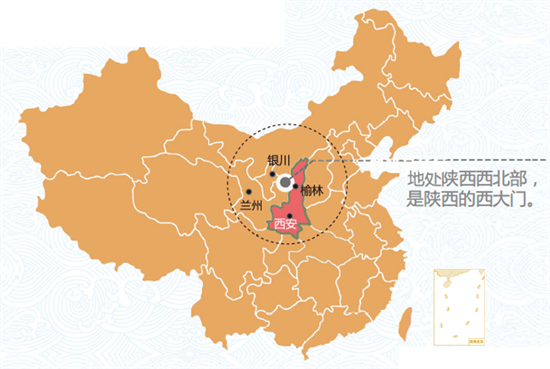 東方龍商務集團全力助推陜西定邊縣委托招商引資，開啟新時代定邊現代化建設新征程