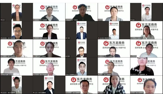 洞悉需求、強化業務、精準開發！4月下旬，集團成功通過37個優質投資選址項目！