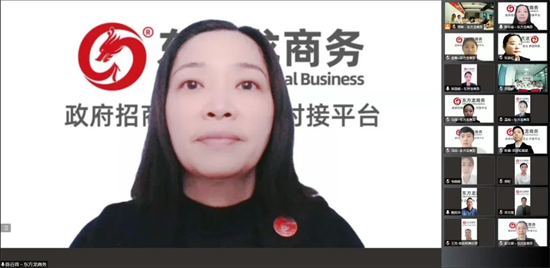 洞悉需求、強化業務、精準開發！4月下旬，集團成功通過37個優質投資選址項目！