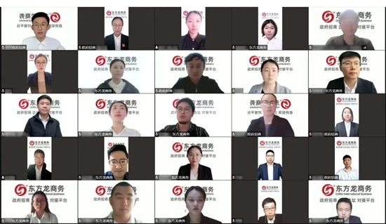 洞悉需求、強化業務、精準開發！4月下旬，集團成功通過37個優質投資選址項目！