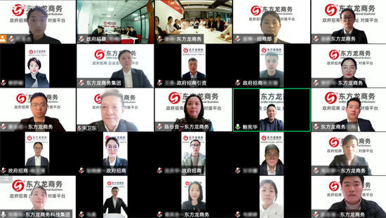 洞悉需求、強化業務、精準開發！4月下旬，集團成功通過37個優質投資選址項目！