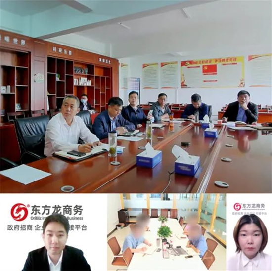 研發投入強度大，滿足定制化需求！湖北某地方政府成功對接高純納米新材料投資選址項目