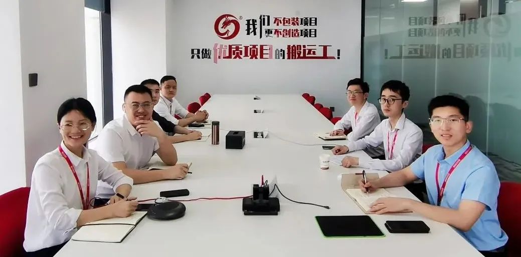 集團三地全面“復工”！項目開發勢頭強勁！6月上旬，34個優質投資選址項目集中亮相
