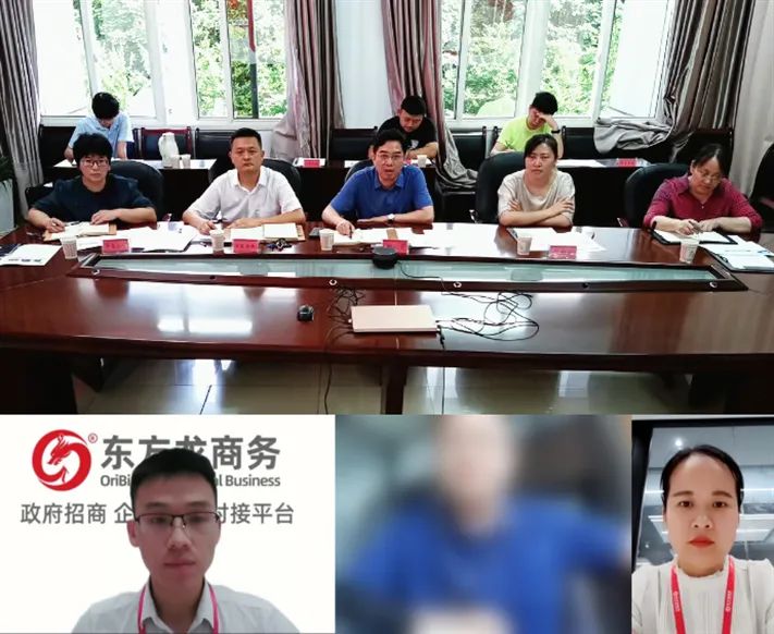創新打造特色文旅IP！湖南某地方政府成功對接國企控股重資產文旅投資選址項目