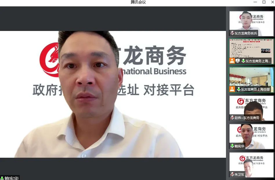 天氣炙熱，招商火熱，開發熱情勢不可擋！7月上旬，集團成功通過27個優質投資選址項目