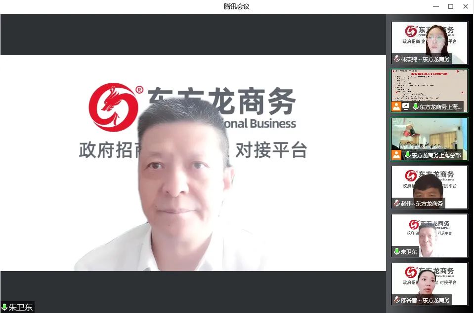 天氣炙熱，招商火熱，開發熱情勢不可擋！7月上旬，集團成功通過27個優質投資選址項目