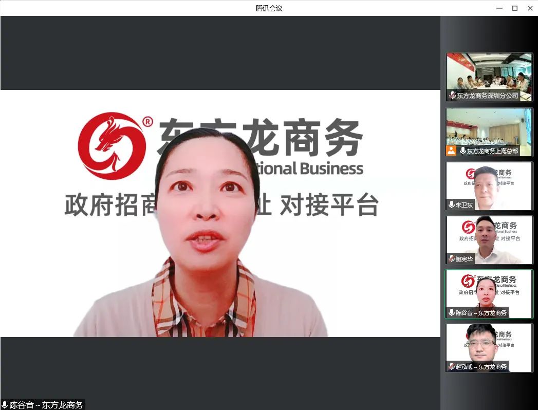 天氣炙熱，招商火熱，開發熱情勢不可擋！7月上旬，集團成功通過27個優質投資選址項目