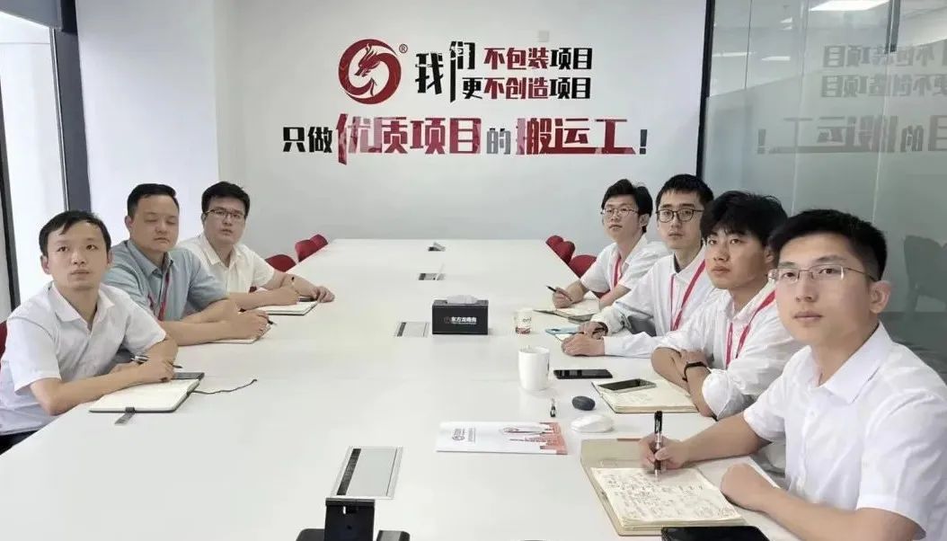 天氣炙熱，招商火熱，開發熱情勢不可擋！7月上旬，集團成功通過27個優質投資選址項目
