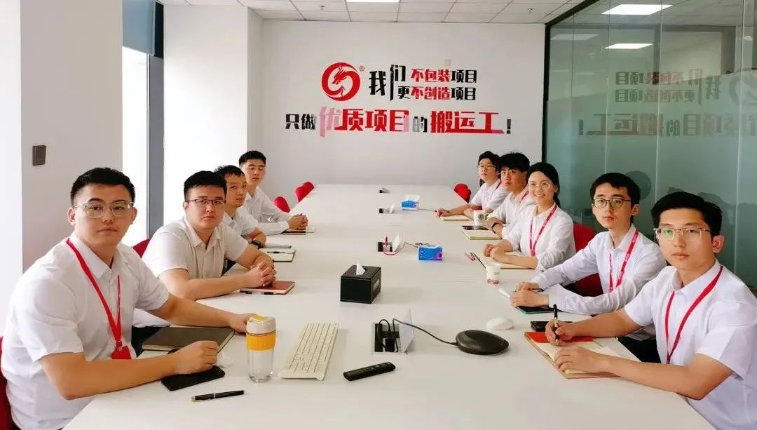 燃情征戰，決勝決戰下半年！東方龍商務集團成功舉行6-7月份月度總結會