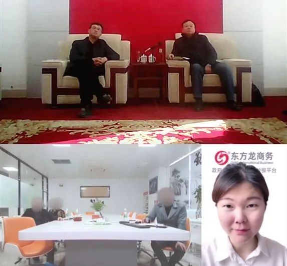 華為、聯(lián)想一級供應商！新型材料生產(chǎn)擴建投資選址項目方與山東某地方政府成功簽訂投資協(xié)議