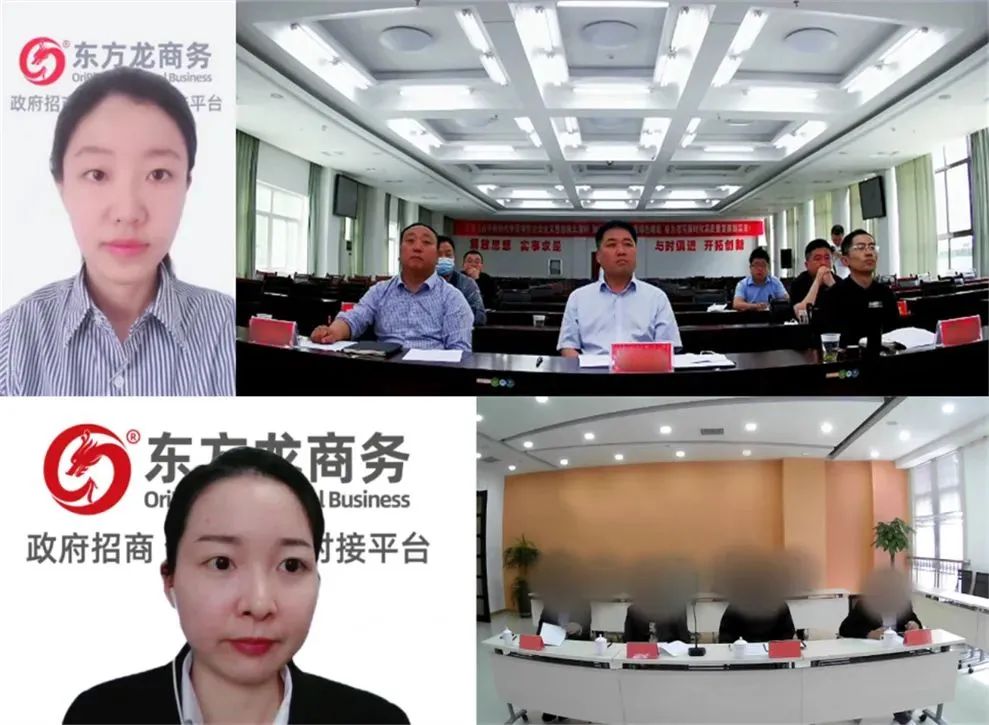 5月11日，集團成功助推甘肅某地方政府對接智慧農業基地投資選址項目