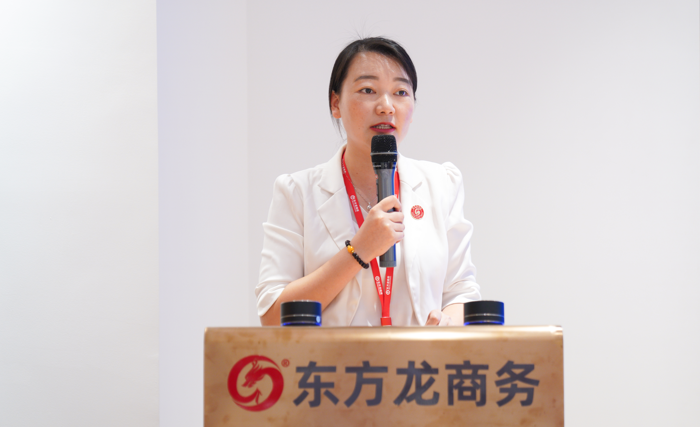 量質(zhì)并進，投資選址項目落地率同比增長80%！東方龍商務(wù)集團成功舉行8月份月度總結(jié)會