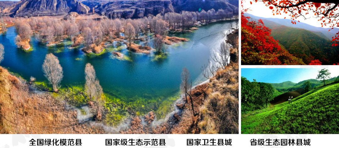 集團全力助推陜西淳化縣委托招商引資，激發產業新活力，培育發展新動能！