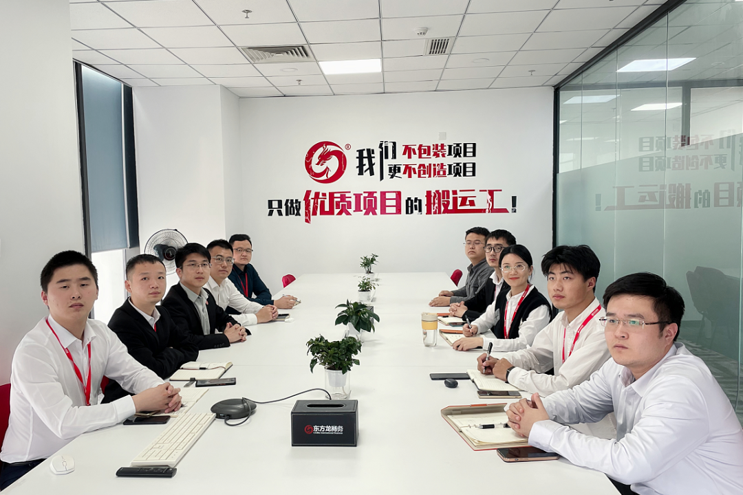 借助“進博磁力”，搶抓發展新機！10月下旬，集團成功通過35個優質投資選址項目