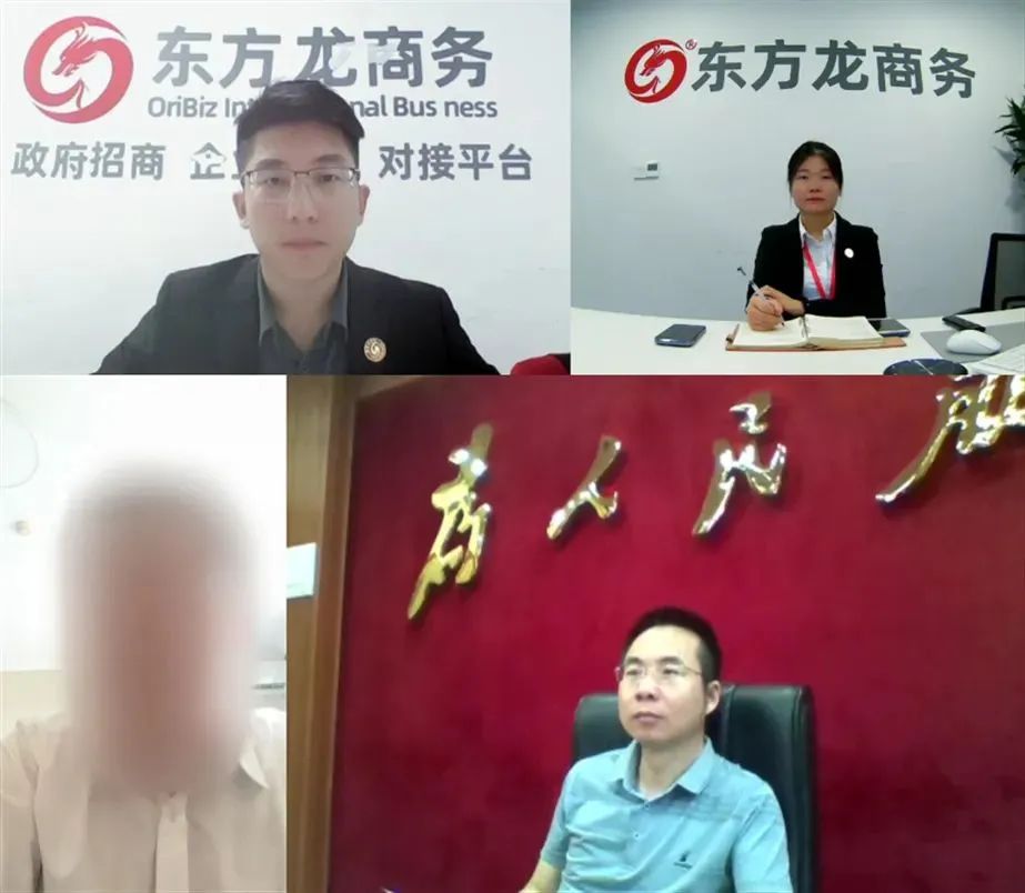 行業領軍者，銷售量穩居前列！廣東某地方政府成功對接大型智能裝備制造運行程序投資選址項目