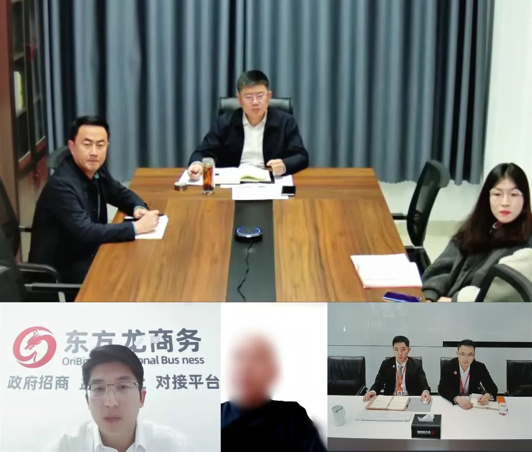 專精特新企業，產值達10億！山東某地方政府成功對接高端品牌特殊新材料擴建投資選址項目
