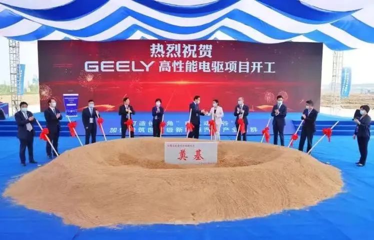  總投資100億，年銷售超100億，年創(chuàng)稅收超10億！無錫惠山百億吉利新能源動(dòng)力投資選址項(xiàng)目建設(shè)如火如荼