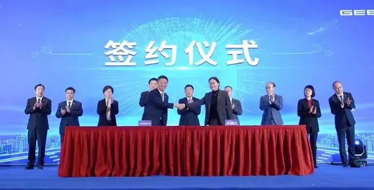  【開年重磅】集團(tuán)新成果！今年首個(gè)百億級(jí)投資選址項(xiàng)目正式落地?zé)o錫惠山