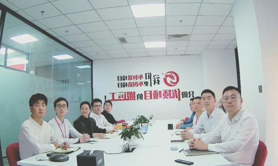 大干100天，決勝決戰(zhàn)第四季度，攻堅(jiān)沖刺年度總?cè)蝿?wù)！12月下旬，集團(tuán)成功通過25個優(yōu)質(zhì)投資選址項(xiàng)目