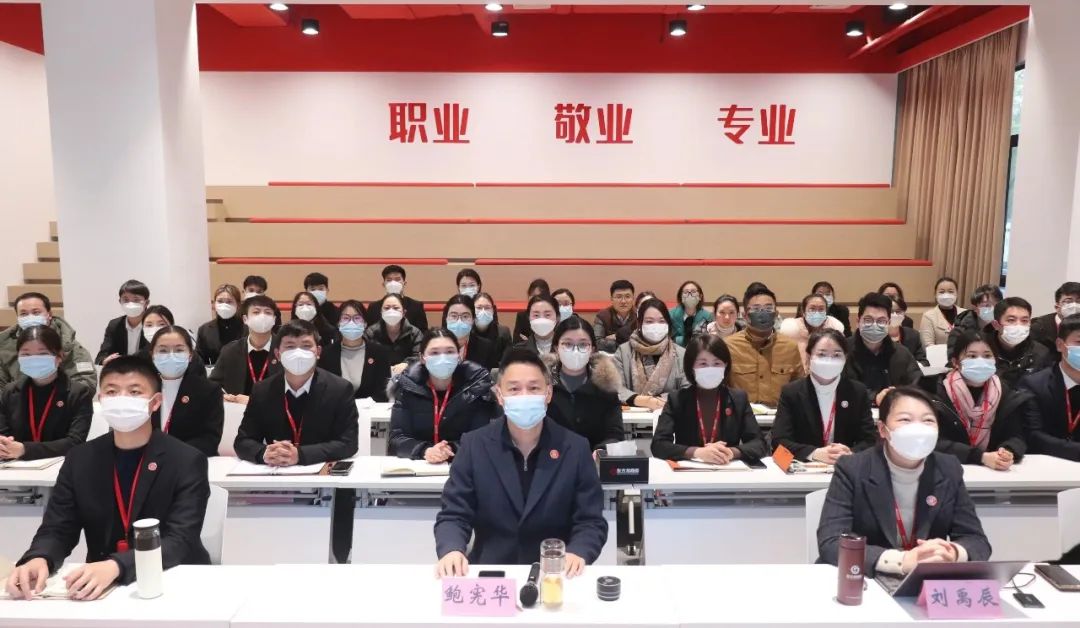大干100天，決勝決戰(zhàn)第四季度，攻堅(jiān)沖刺年度總?cè)蝿?wù)！12月下旬，集團(tuán)成功通過25個優(yōu)質(zhì)投資選址項(xiàng)目