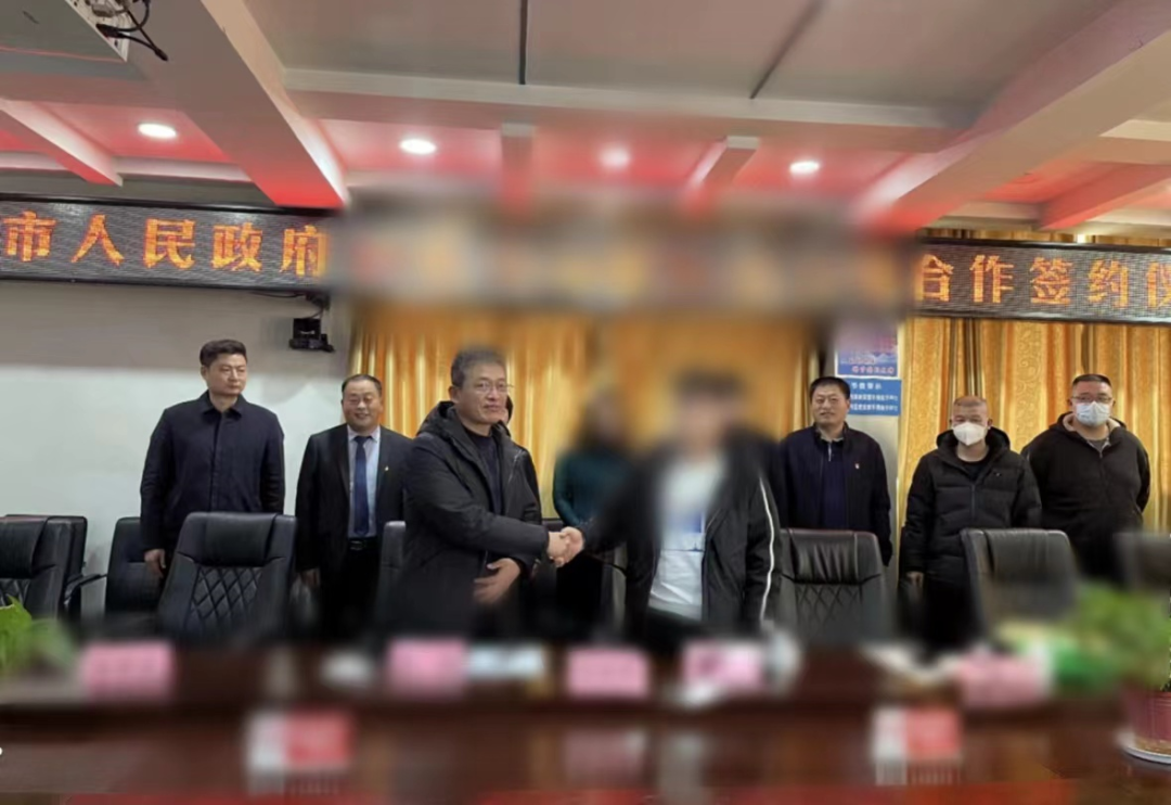 年前喜訊頻傳！僅4個(gè)月，集團(tuán)推動手機(jī)屏幕+汽車車機(jī)總成生產(chǎn)投資選址項(xiàng)目落戶河南鄧州