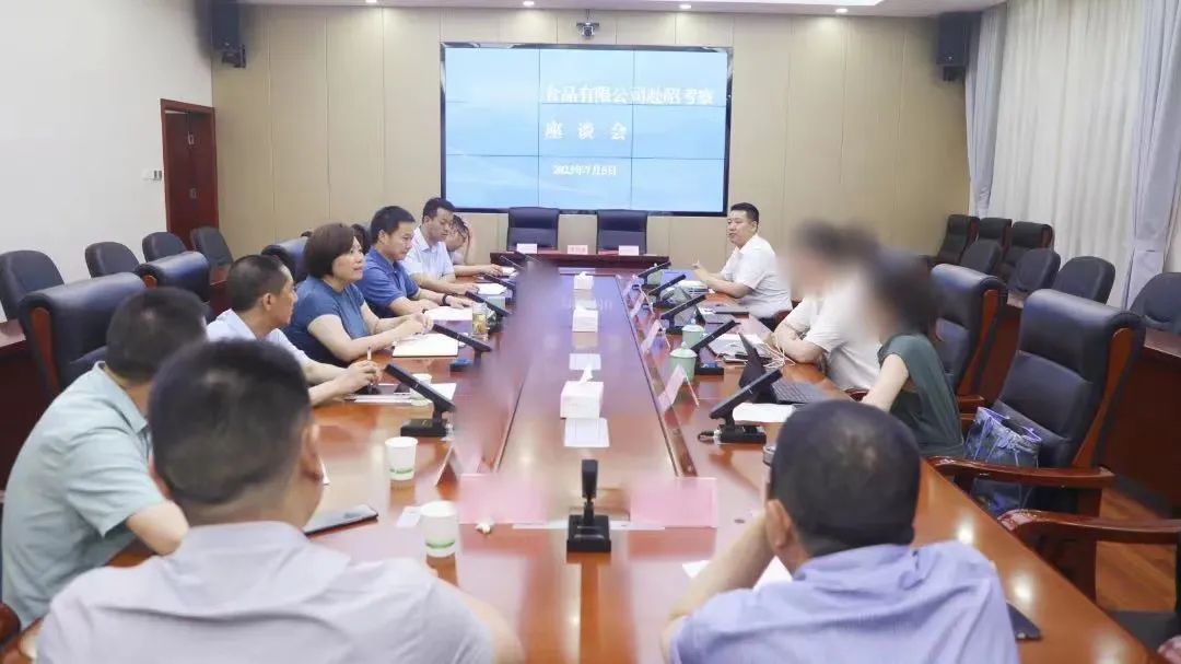 全國擁有多個生產(chǎn)基地！高品質(zhì)NFC果汁精深加工投資選址項(xiàng)目方考察四川某地方政府