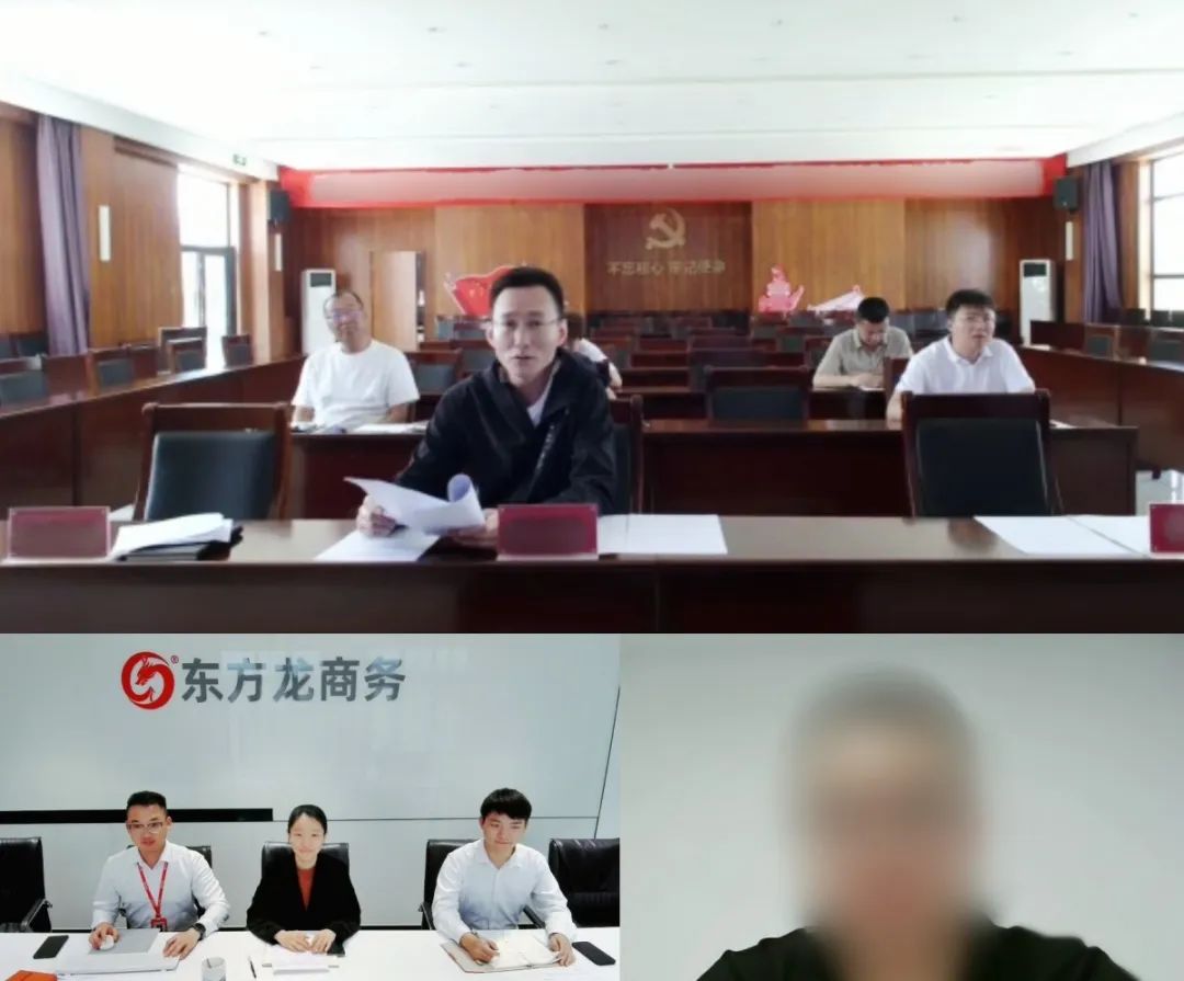 占據行業龍頭地位，投資超百億！山西某地方政府成功對接大型集團光伏核心零部件擴建投資選址項目