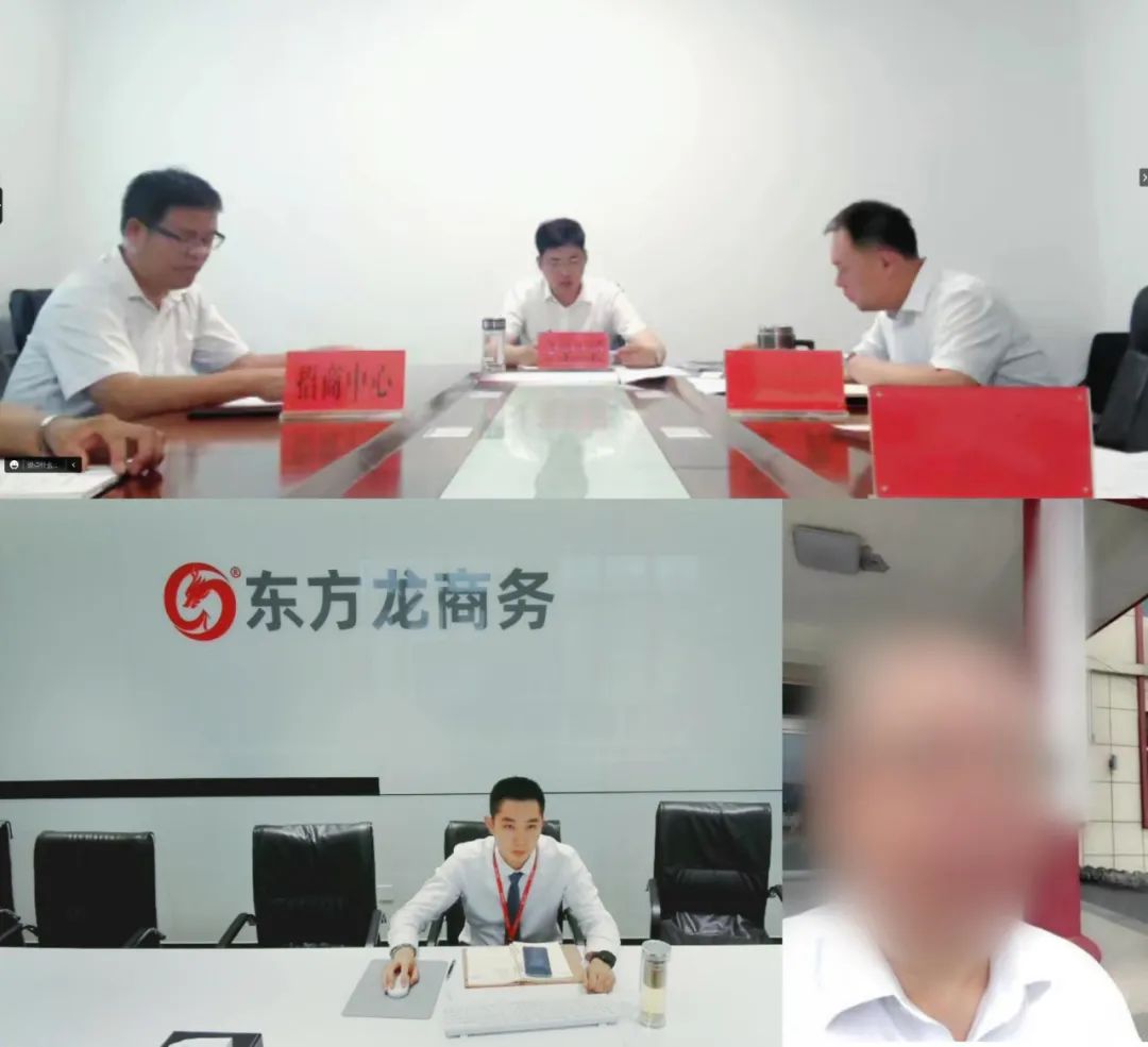 央企直屬單位，中糧等知名企業(yè)戰(zhàn)略合作伙伴！吉林某地方政府成功對接大型央企農(nóng)產(chǎn)品智慧冷鏈物流投資選址項(xiàng)目