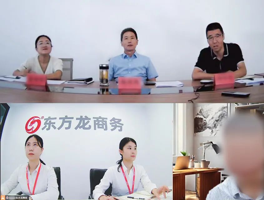 高新技術企業，專精特新企業！新疆某地方政府成功對接高端紡織材料擴建投資選址項目