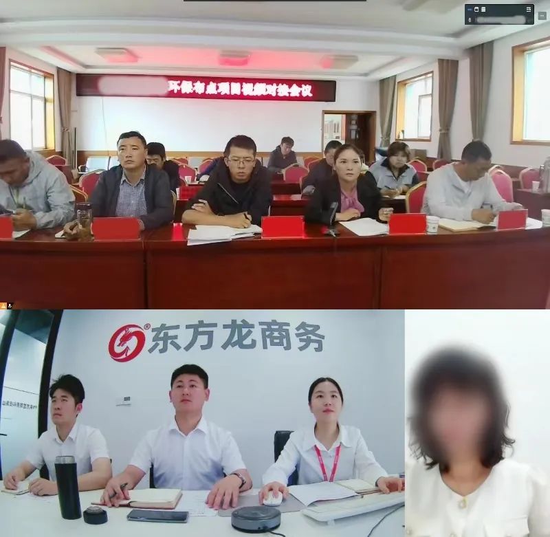 創(chuàng)新環(huán)保處理工藝，國內(nèi)多個成熟案例！甘肅某地方政府成功對接生物環(huán)保布點投資選址項目