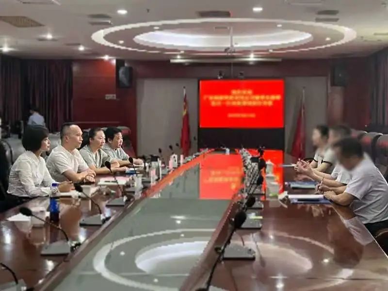 A股全資控股企業，細分行業領軍企業！高端精密設備擴建投資選址項目方反向考察湖南某地方政府