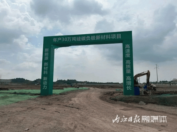 【運(yùn)營服務(wù)地圖】務(wù)實篤行做精服務(wù)，集團(tuán)喜獲“專精特新”榮譽(yù)稱號！