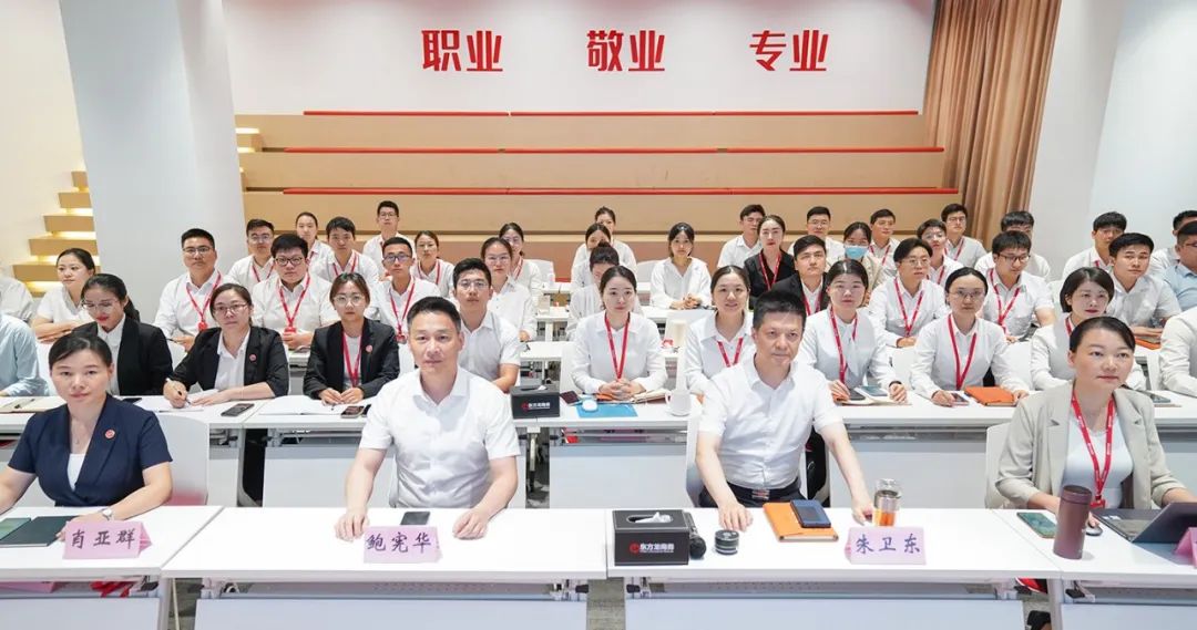 做優(yōu)專業(yè)招商服務品牌！9月中旬，集團共40個優(yōu)質投資選址項目通過評估