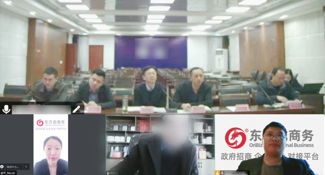 總投資7億元！四川某地方政府成功對接高端紡織材料生產(chǎn)擴(kuò)建投資選址項(xiàng)目