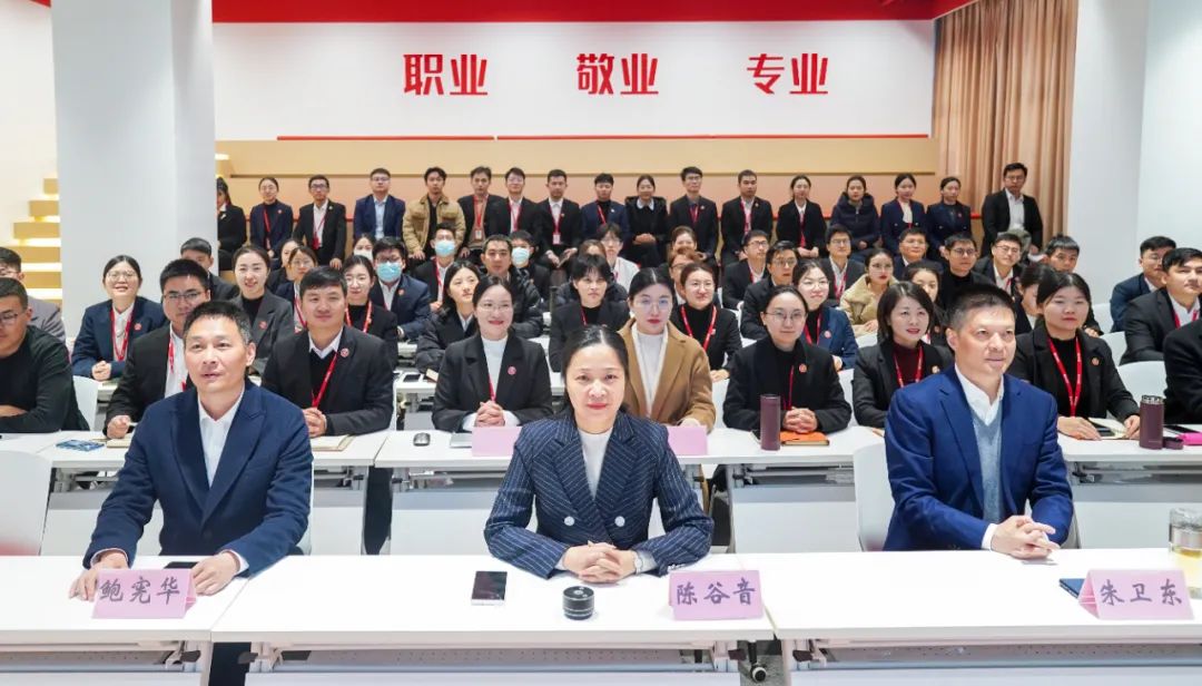 沖刺全年1000個項目對接目標！11月下旬，集團共38個優質投資選址項目通過本次評估