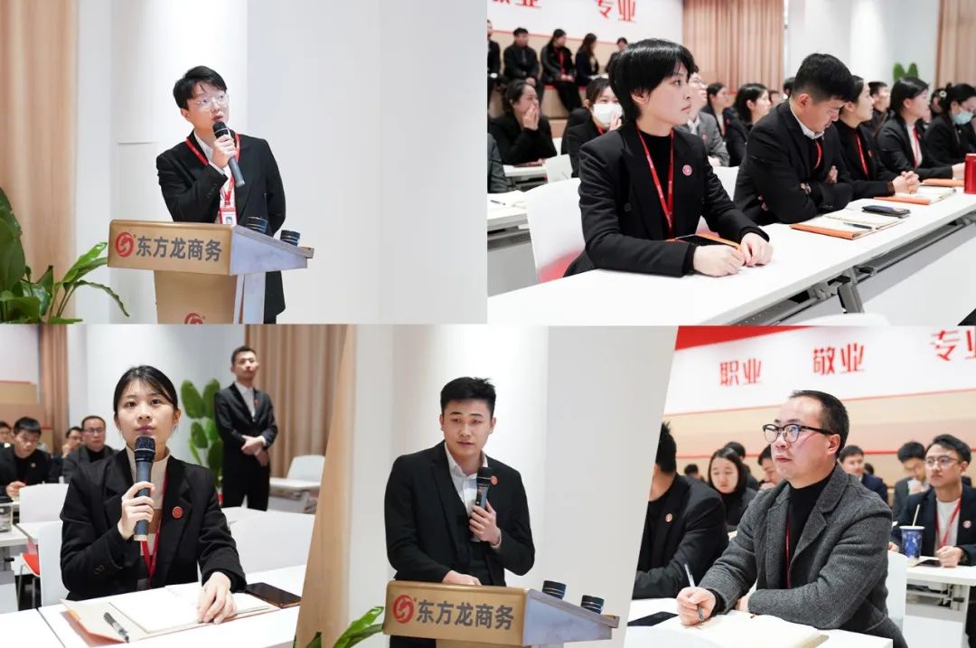 量質新突破！12月中旬，集團共46個優(yōu)質投資選址項目通過評估