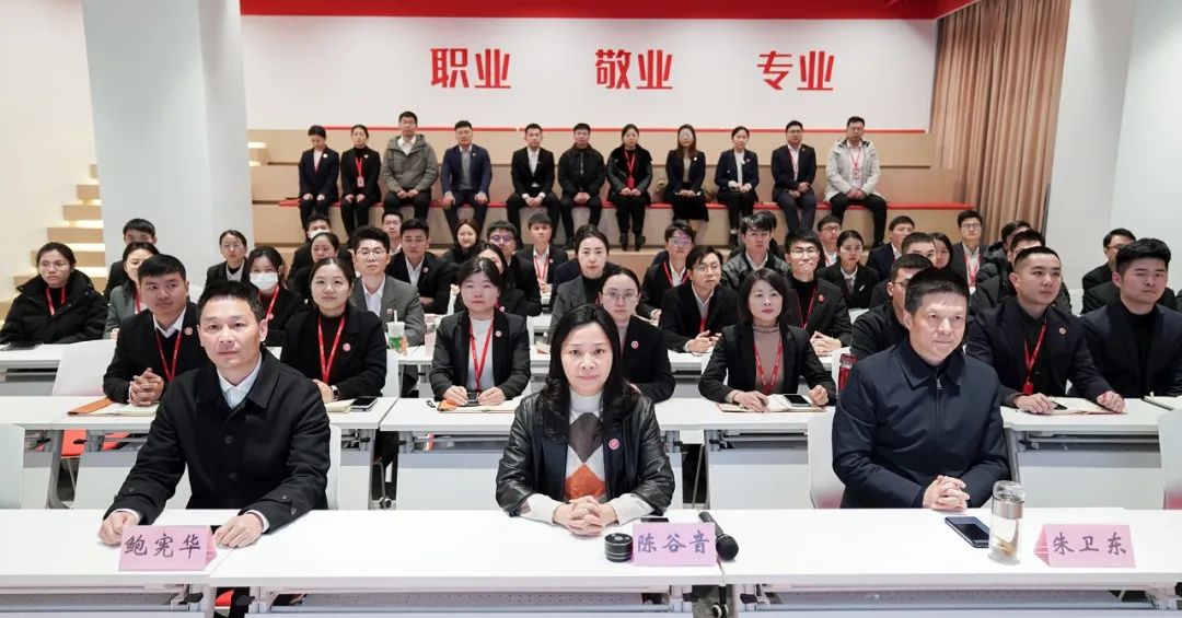量質新突破！12月中旬，集團共46個優(yōu)質投資選址項目通過評估